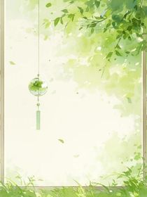 新還珠：雪落傾城