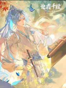 叶之落，冬之初