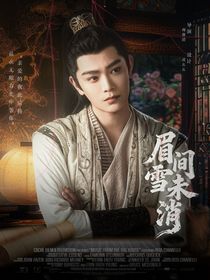 萝卜青菜各有所爱