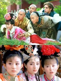 还珠格格：清风知我念