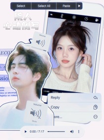 院人：心動側(cè)寫