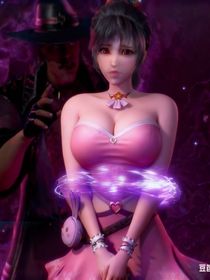 斗與絕：黑光感染