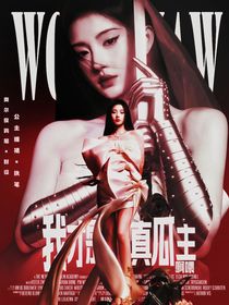 TNT：我才是真瓜主啊喂