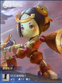 名侦探柯南穿越有系统发现小兰已经爱上了柯南