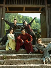 唐朝詭事錄：第十九間當(dāng)鋪