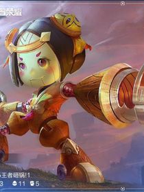 你是我的荣耀只有鲁肉鲁班欧阳晨毅打的热巴小乔菜