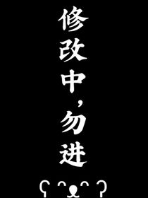 沙?！貑ⅲ和鼞n