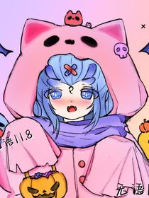 敖丙，你真的回来了吗