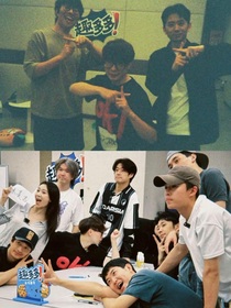 喜人奇妙夜：慢慢