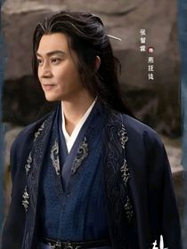 综影视之江湖身不由己