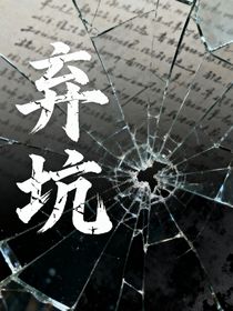 全明星：全娱遍地我粉丝