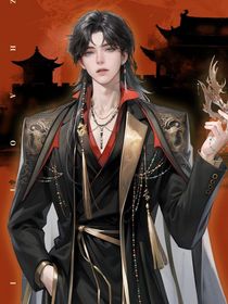 成为萨满妹妹后，在听潮阁里当团宠