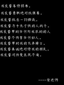 凹凸：大佬殺瘋了