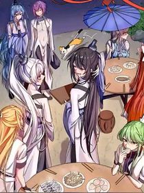 兄坑觀影體（有cp）