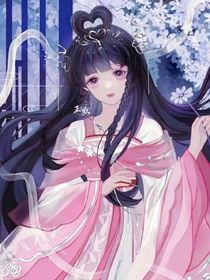 叶罗丽忆默静丽花开