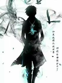 科学：系统探究与实践应用