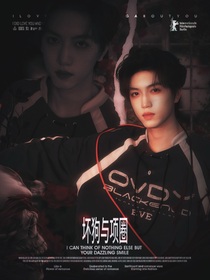 TF四代：坏狗与项圈