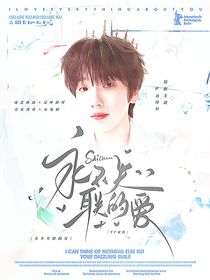 小兔櫥的封面鋪