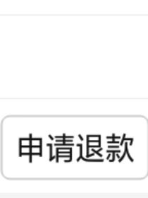 我生活的地方那些破事