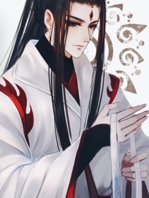 魔道：溫氏夫人