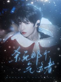 TNT：杀死那个气运者