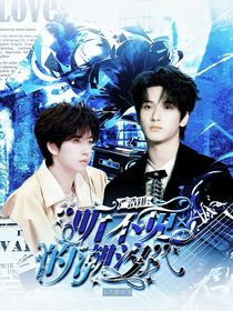 嚴(yán)浩翔：聽(tīng)不見(jiàn)的潮汐