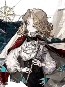 查理九世之墨浮生