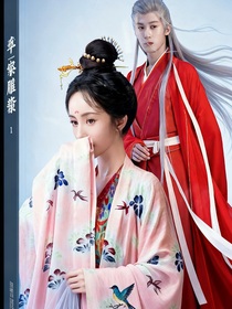 綜影視：一不小心磕到真的了