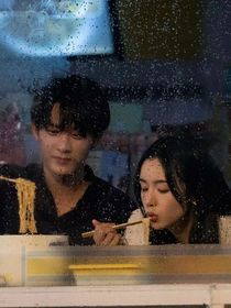 很想很想你：与君相伴一朝一夕