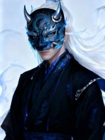 洪荒之祖太花心