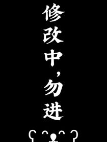 沙?！貑ⅲ和鼞n