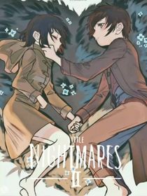 小小梦魇：同人番外