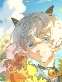 笨蛋，我這不是回來了嗎？