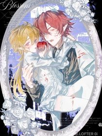 派K：听说你是我前男友