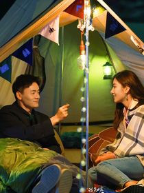 爱在愈合时遇见你