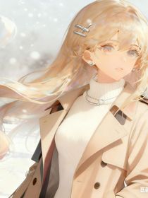 全高：也许可以