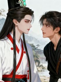 穿越只想遇见你