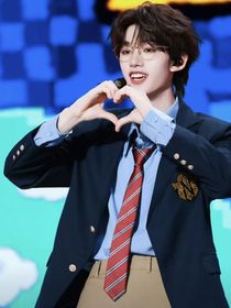 丁程鑫（青梅竹馬）