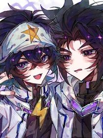 人畜有害的小茂密