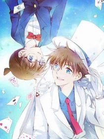 新快，云朵的信