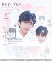 KPL：教练她吻你万千