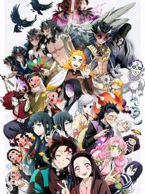 鬼灭：僵尸流浪记