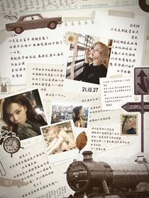 登陸日：不限定花期