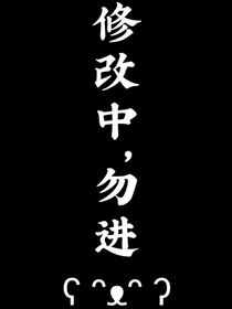 沙?！貑ⅲ和鼞n