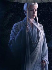 长相思：谁知心中意