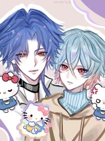 被死对头强制了