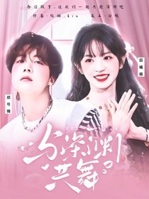 十八岁封面铺（接单）