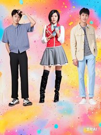 烏克娜娜之奇跡寶石