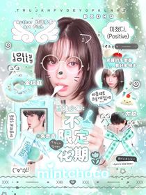 登陆日：不限定花期