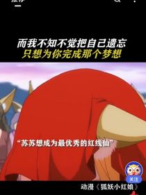 林正英，的生日